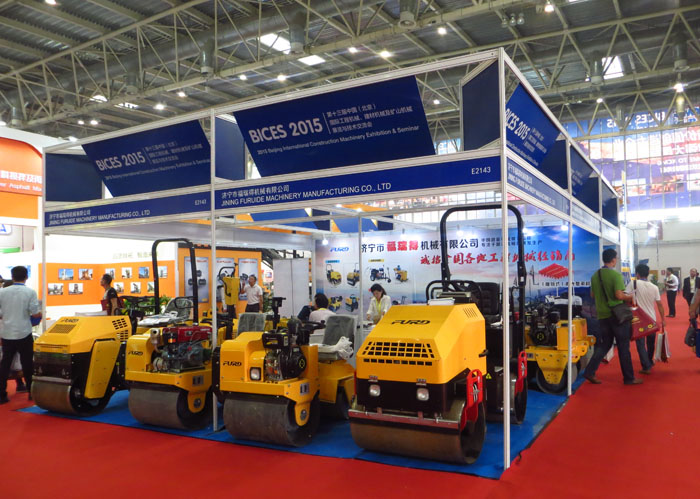 福瑞得公司參加2015年北京BICES展會 福瑞得公司參加2015年北京BICES展會