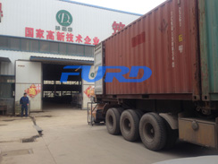 福瑞得機械手扶壓路機，瀝青灌縫機，灌縫膠出征印尼