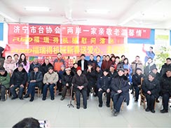 濟寧市福瑞得機械有限公司新春送愛心，走進(jìn)敬老院