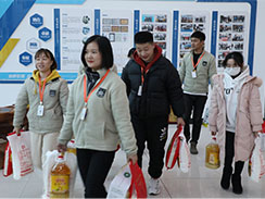 新春佳節(jié)來臨之際，福瑞得全體員工給您送上祝福！