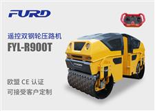FYL-R900T 新型雙鋼輪遙控凸輪壓路機(jī) FYL-R900T 新型雙鋼輪遙控凸輪壓路機(jī)